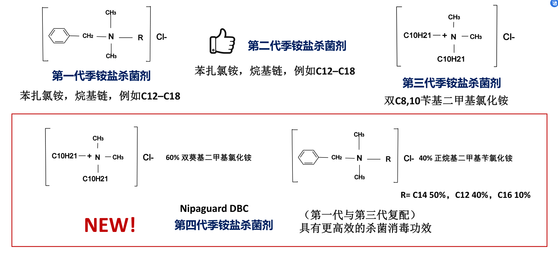 微信圖片_20211108155427 微信圖片_20211108155427