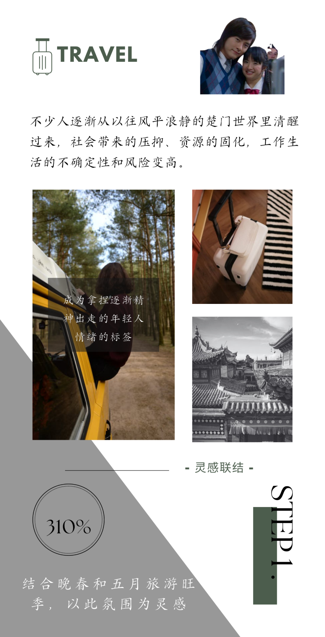 c34ea3d23a4e957ddc65b606a366a2ee c34ea3d23a4e957ddc65b606a366a2ee