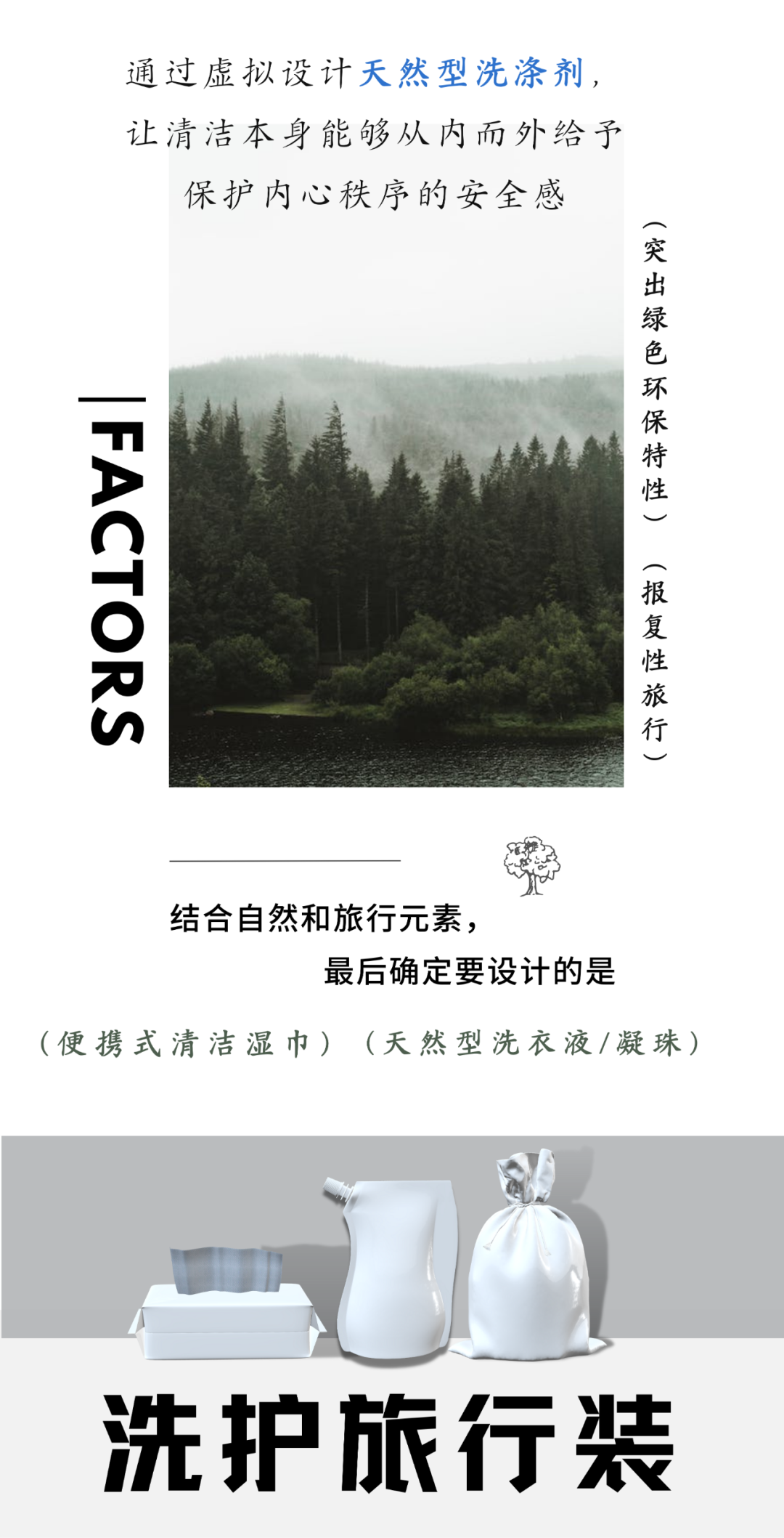 6a24601c376c2c21bde352a4a6e1470f 6a24601c376c2c21bde352a4a6e1470f