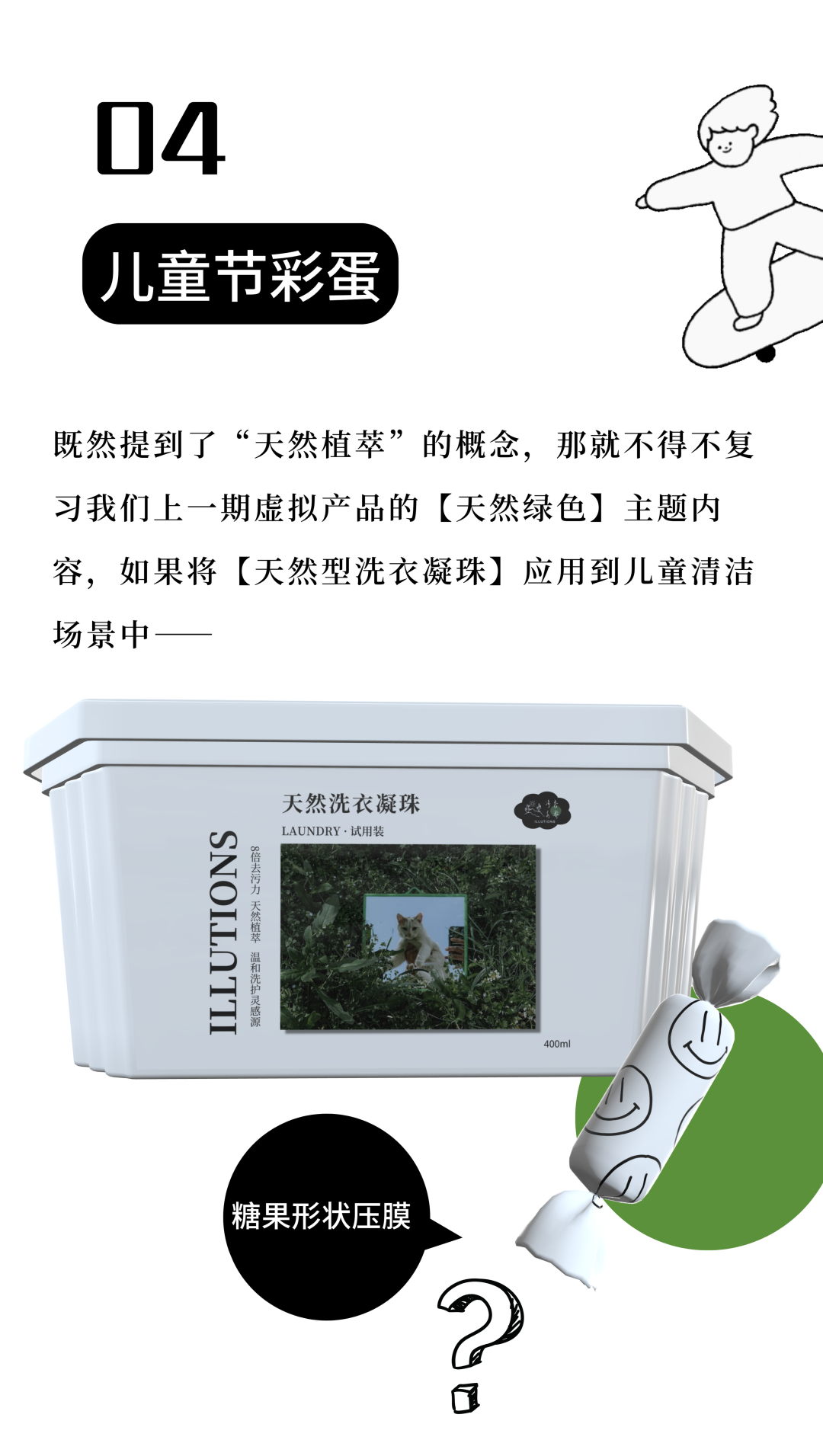 609ea2b5f059132b24653617e38e9a06 609ea2b5f059132b24653617e38e9a06